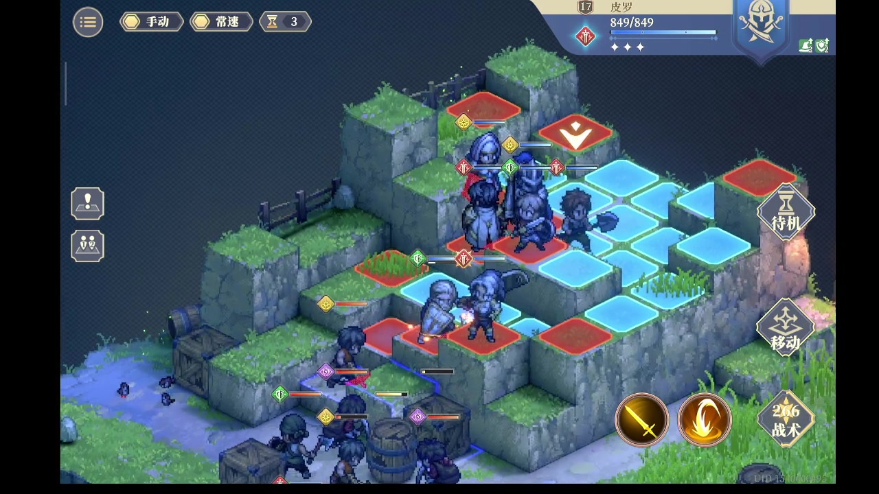 【2023-11-25 15点场】石头很会飞：爱吃这些！这些菜！