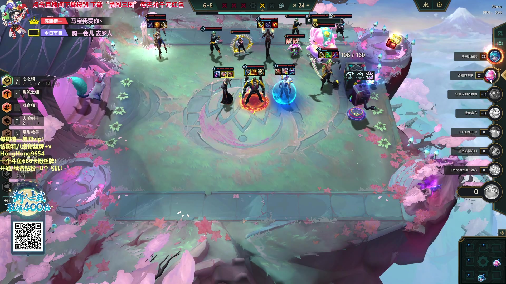 【2023-11-24 22点场】轰轰仔：轰轰：中午12点不见不散！