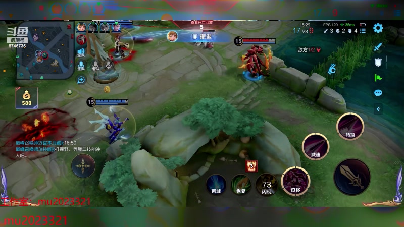 【2023-11-24 22点场】沐沐Ccccc：巅峰赛冲前十 8745735