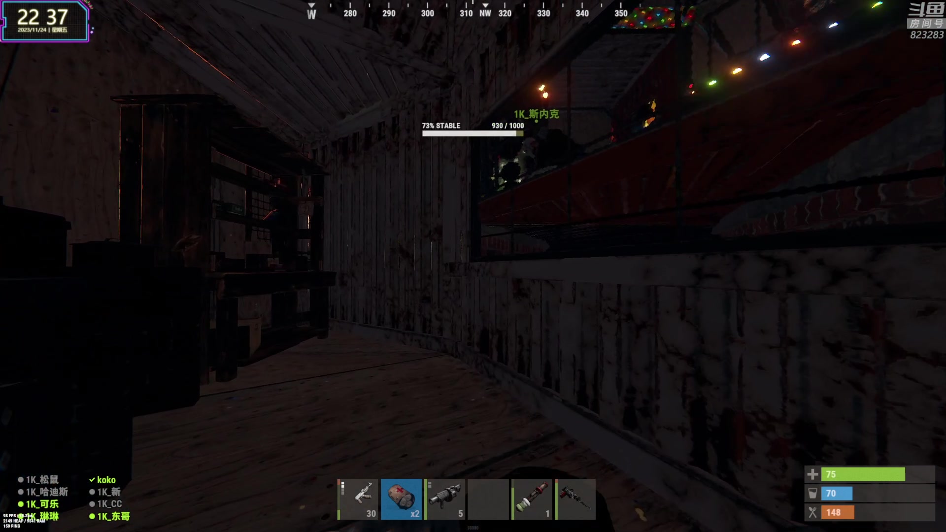 【2023-11-24 22点场】1K黄辉冯：黄辉冯：最好玩的生存游戏~