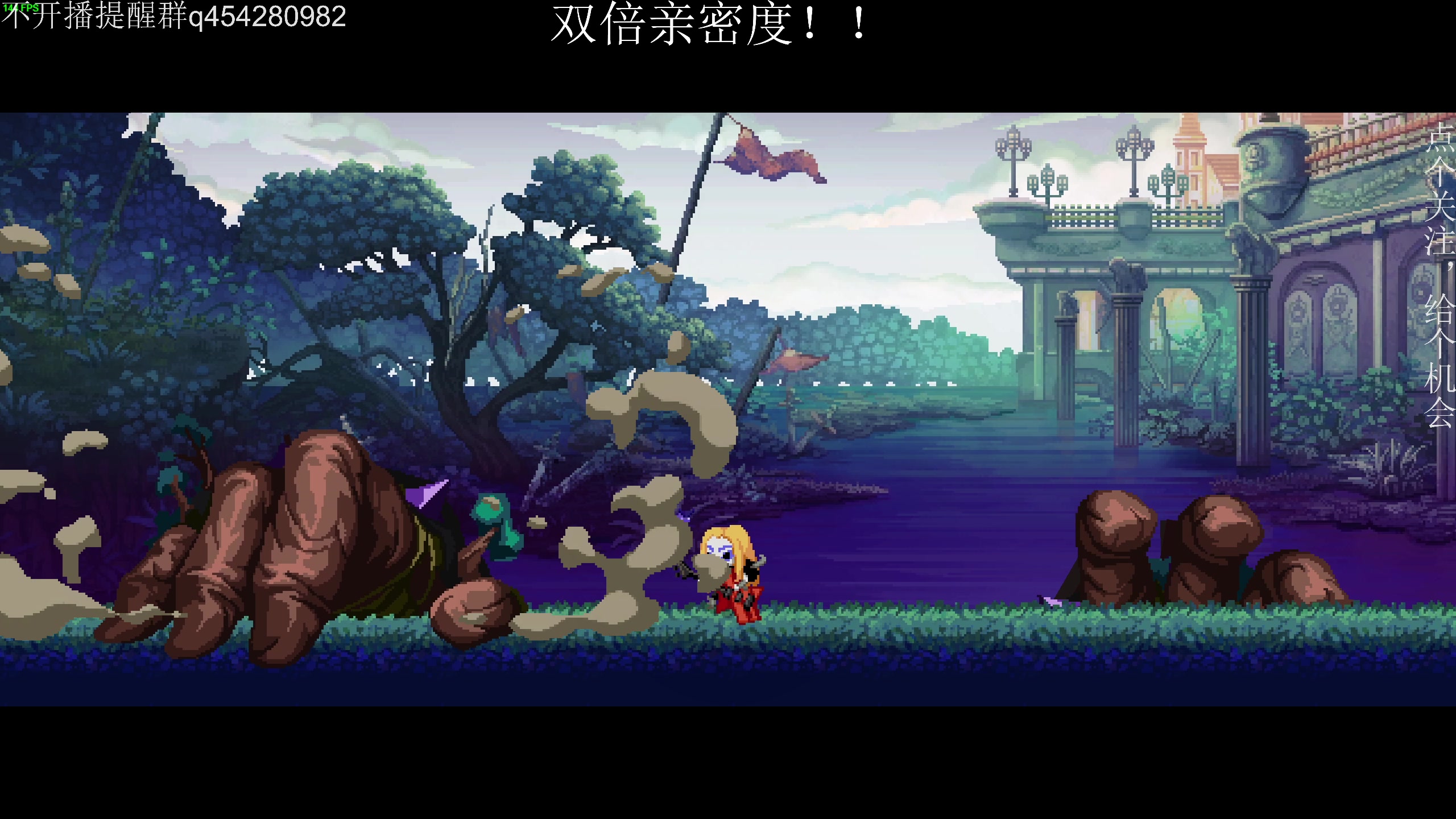 【2023-11-25 17点场】凡尘困：小骨  诸子无双 哥布林弹珠 矿坑之下