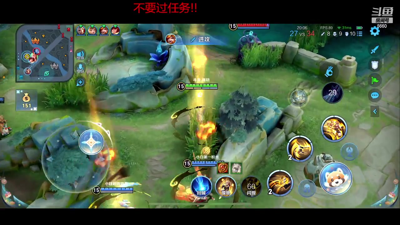 【2023-11-25 02点场】RW渡劫：ZywOo：瓦！ 6660