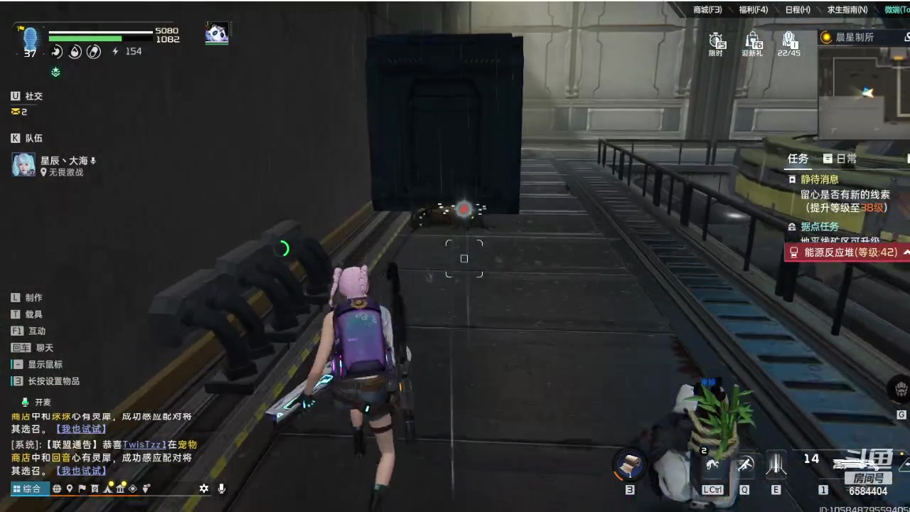 【2023-11-25 20点场】中华田园冯太极：随便玩玩其他游戏，还是备战明日新年区