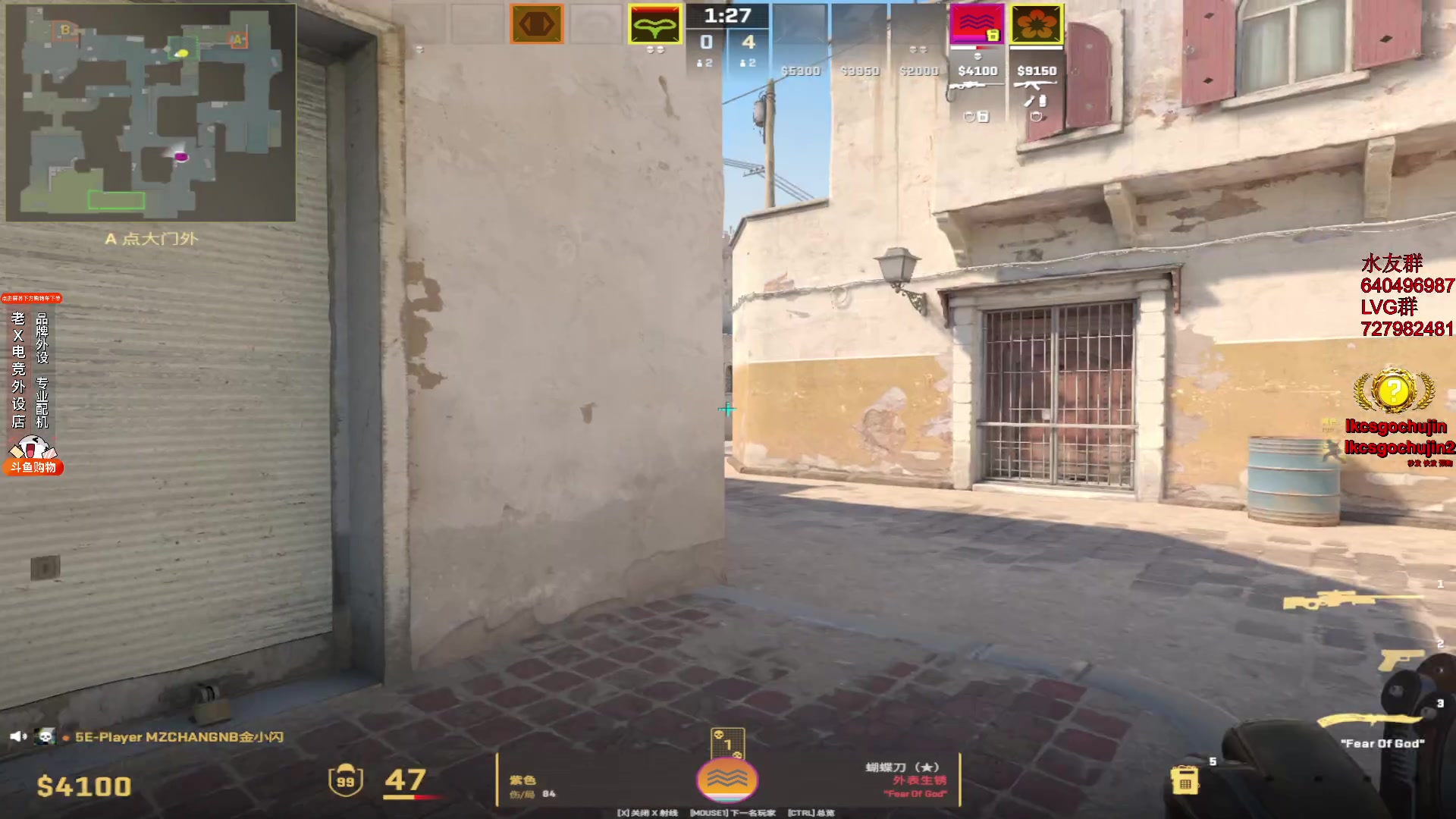 【2023-11-25 12点场】loveyou_qq：时快时慢金师傅