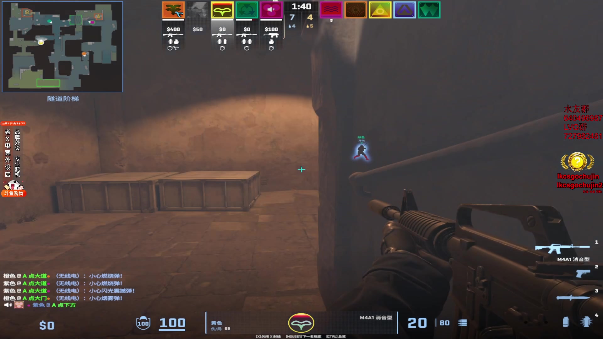 【2023-11-25 10点场】loveyou_qq：时快时慢金师傅