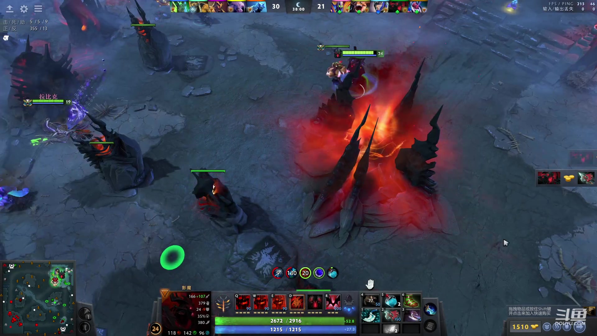 【2023-11-25 14点场】艾斯yoona：每个位置都很牛！