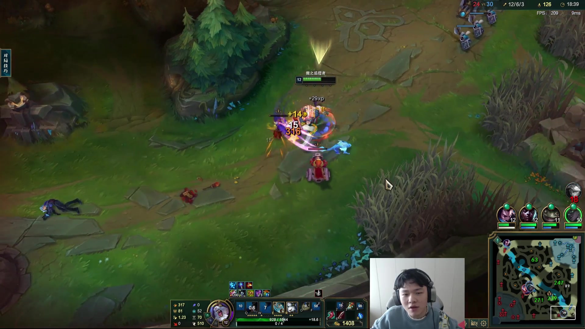 【2023-11-25 12点场】辛巴imb丶丶：国一狮： 今天不上600分 不下播