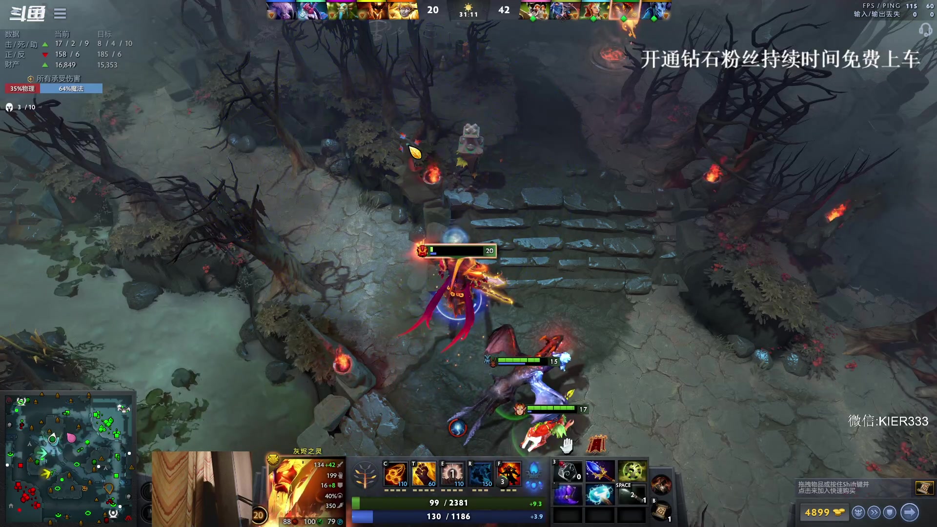 【2023-11-25 01点场】叶子长青K：长青派火猫 凶得批爆