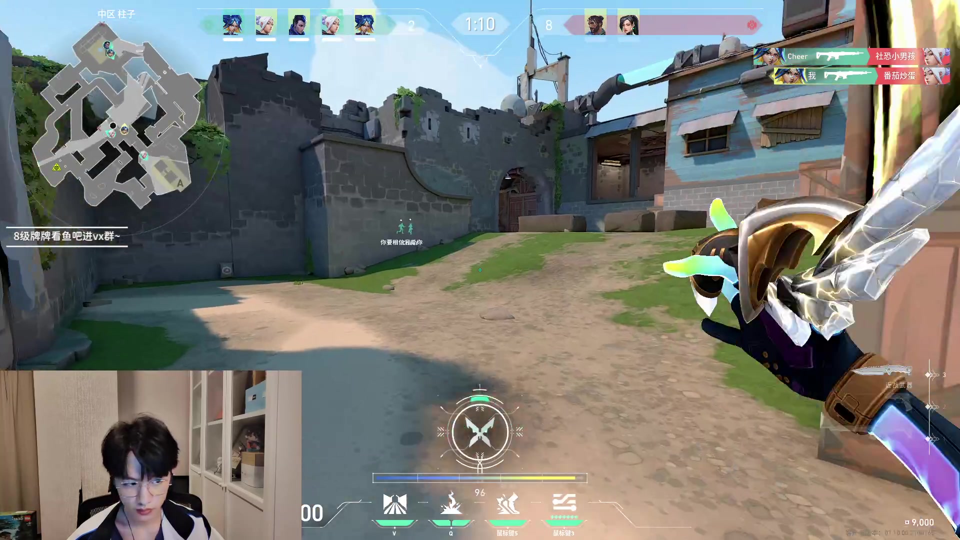 【2023-11-23 21点场】九二楷之丶92K：今天19岁啦~6点开播~