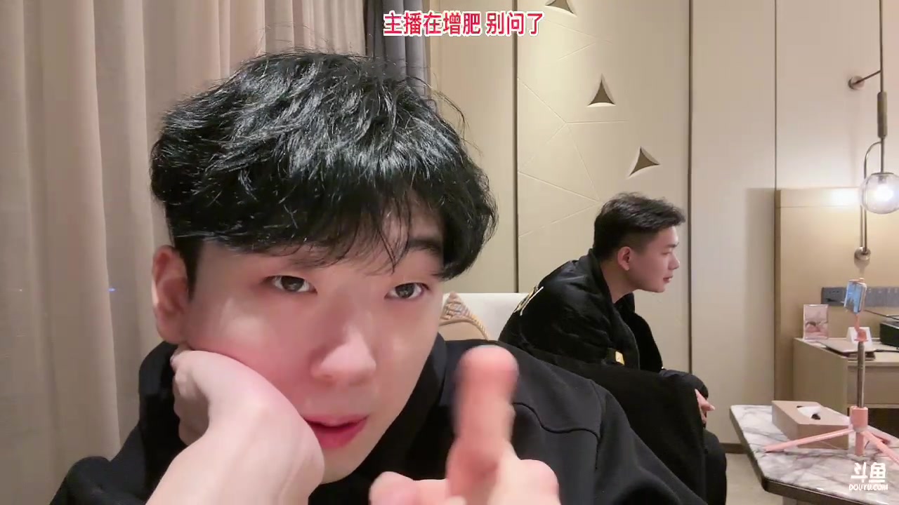 【2023-11-24 23点场】叁三QvQ：一起开心上班把~