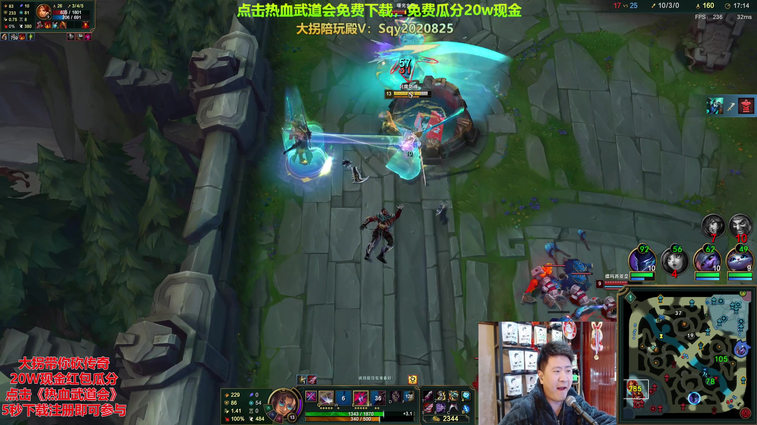 【2023-11-24 21点场】放逐大帝灬：双倍亲密度！！！