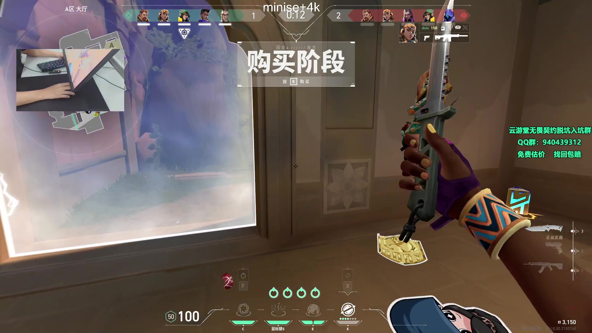 【2023-11-25 15点场】汤米男孩：汤米:2.5倍亲密度！