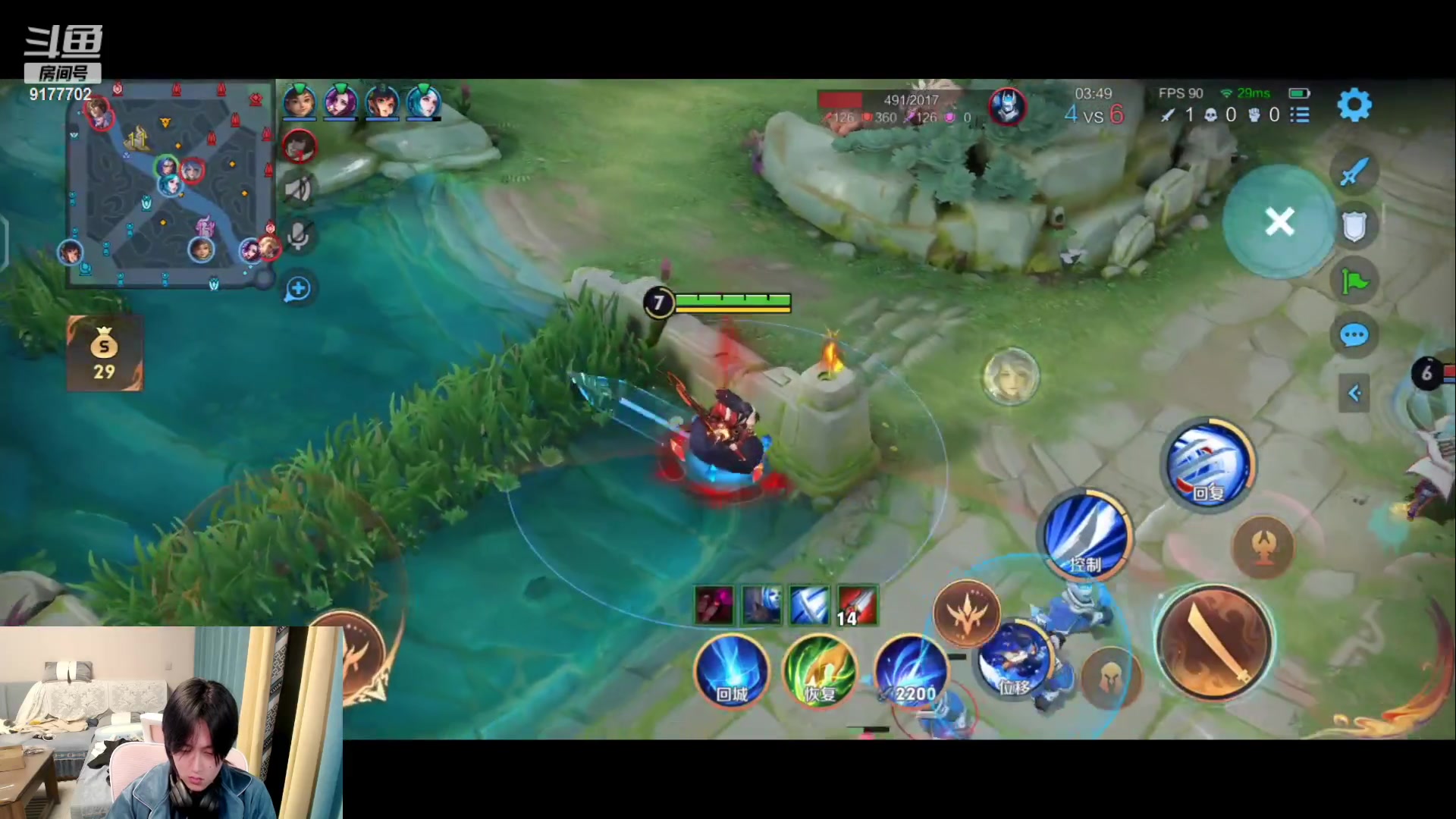 【2023-11-24 22点场】浅笑Giao：沉淀一下自己吧