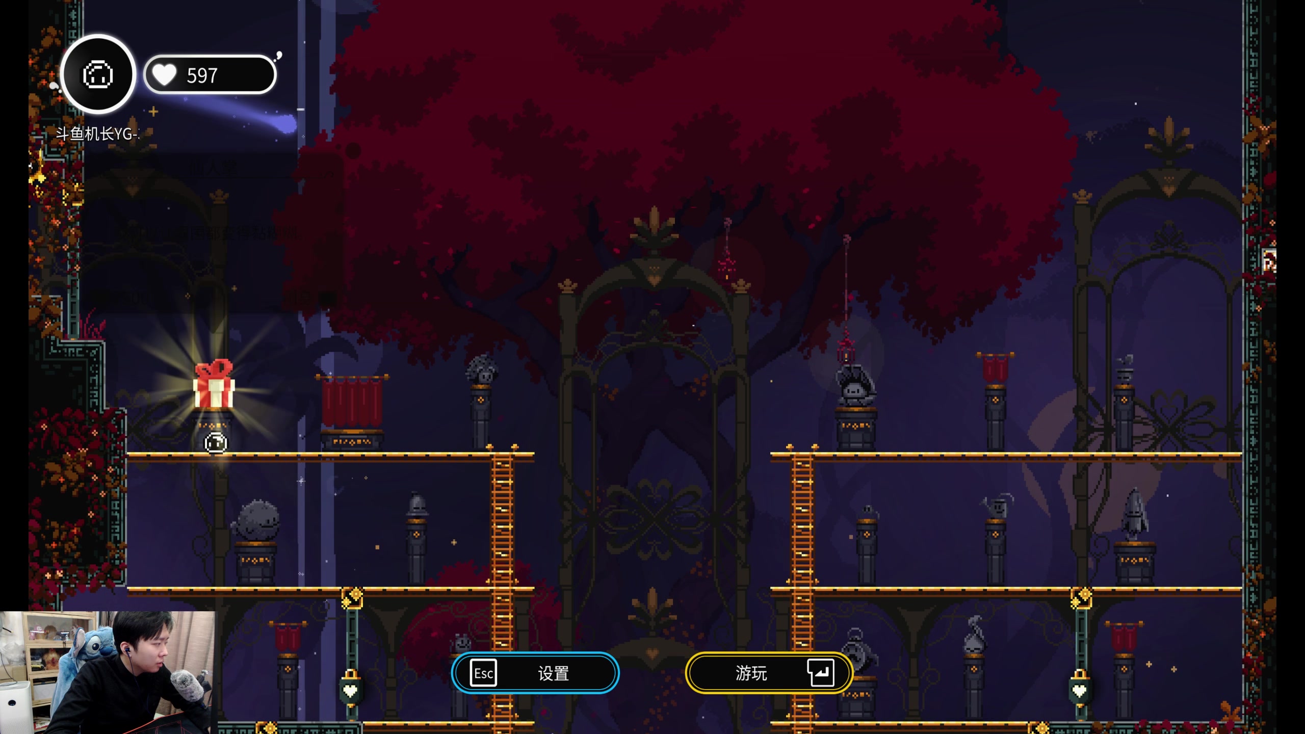 【2023-11-25 17点场】机长YG：【机长】直播中！！