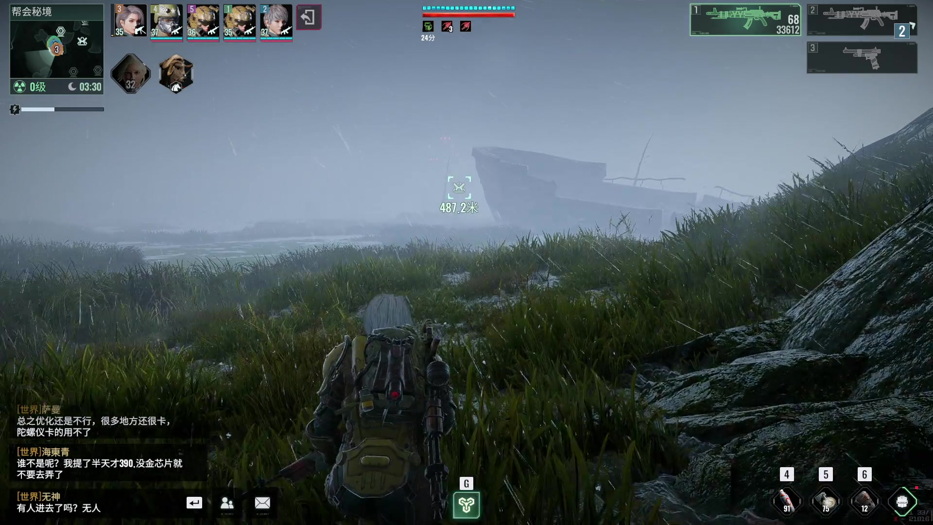 【2023-11-25 20点场】BIU一雷哥：这游戏好玩啊！