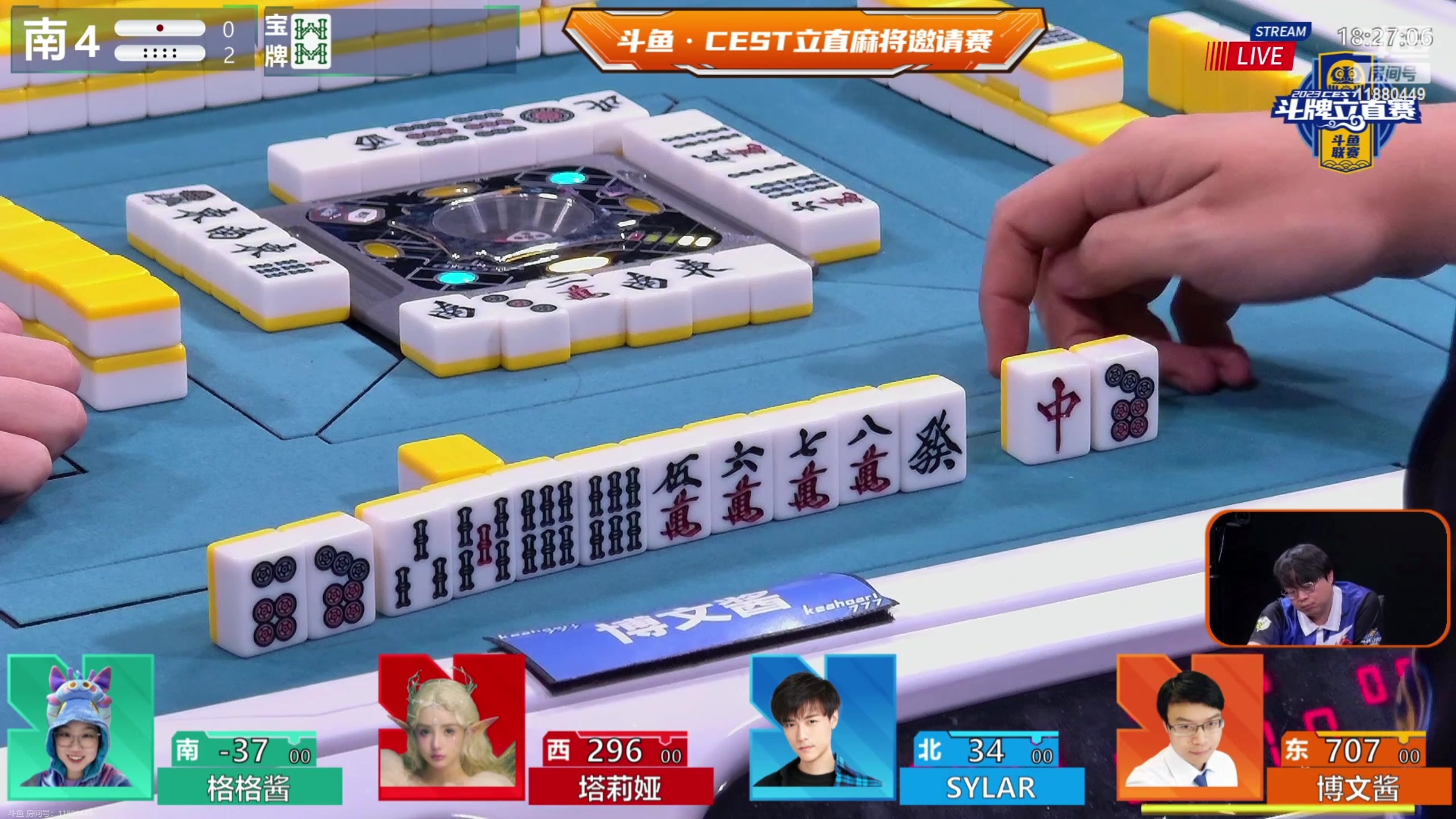 【2023-11-25 17点场】yyfyyf：随便娱乐！