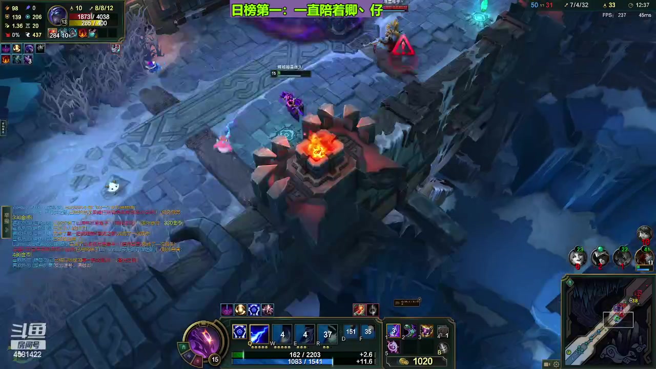 【2023-11-22 22点场】迷人的卿姐姐i：欢乐的时光开始了 4581422