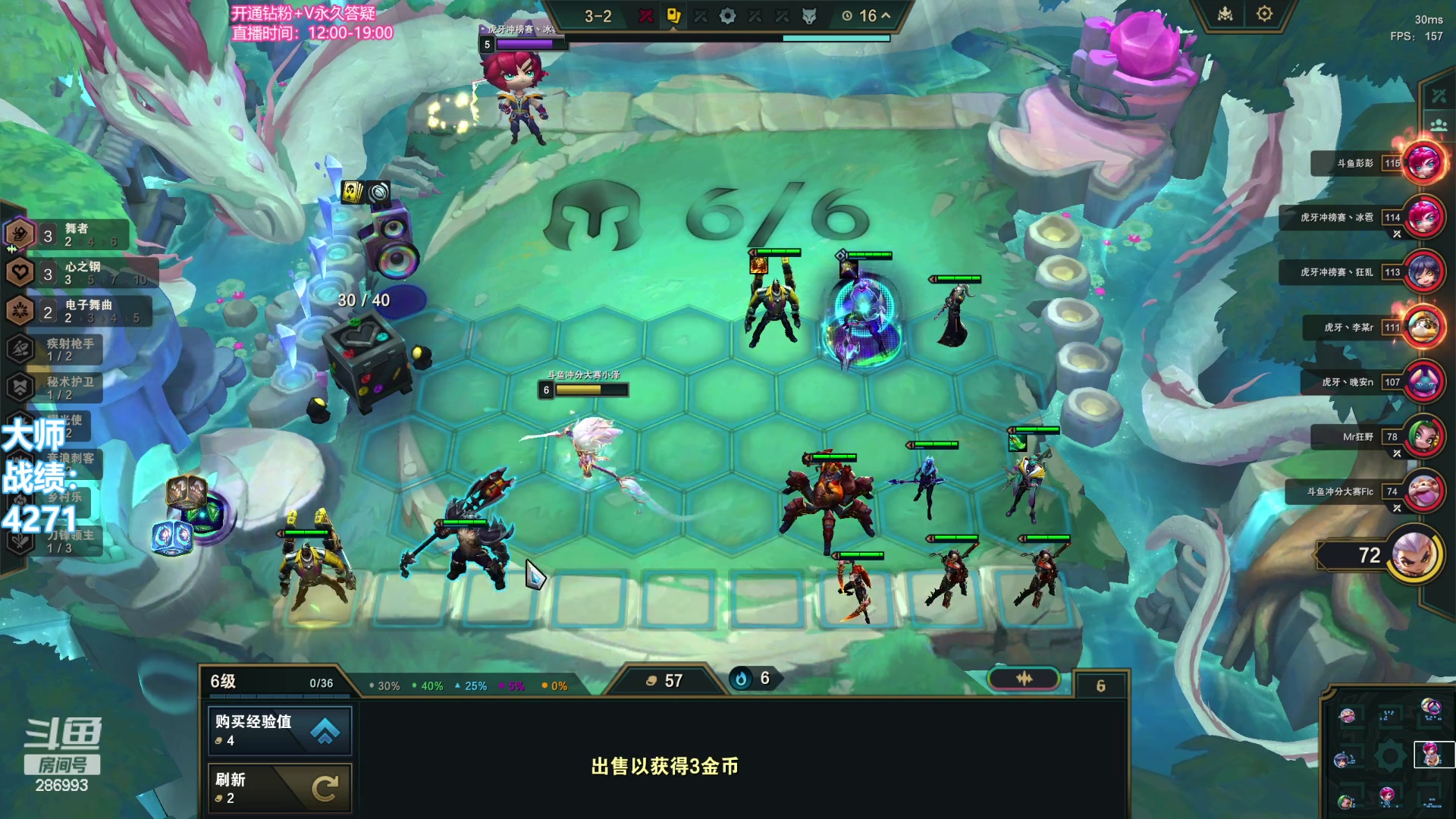 【2023-11-25 20点场】卑微小泽丶：60分来 目标500分走