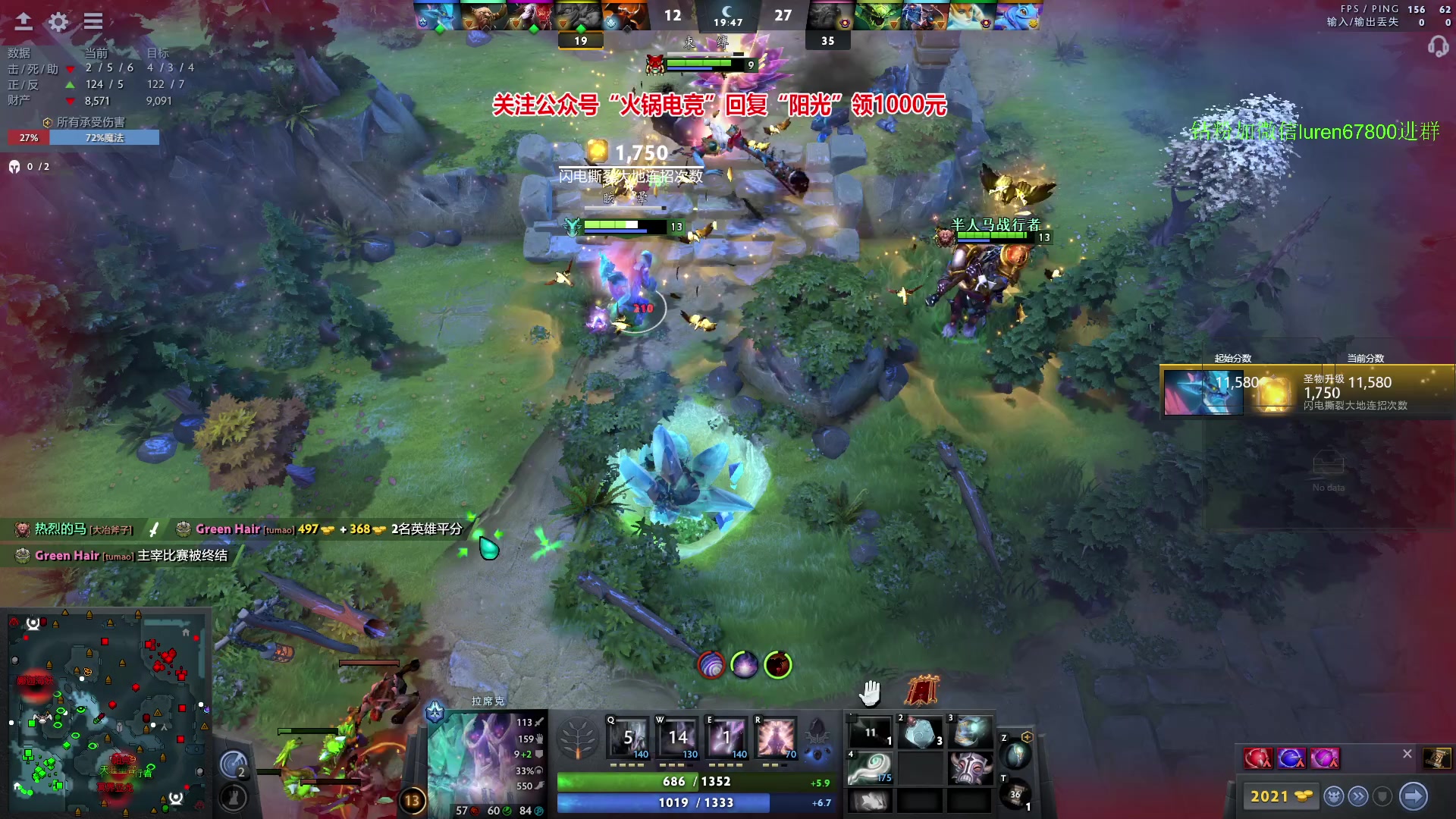 【2023-11-24 19点场】阳光男孩Aq：夺回失去的分！！！7718843