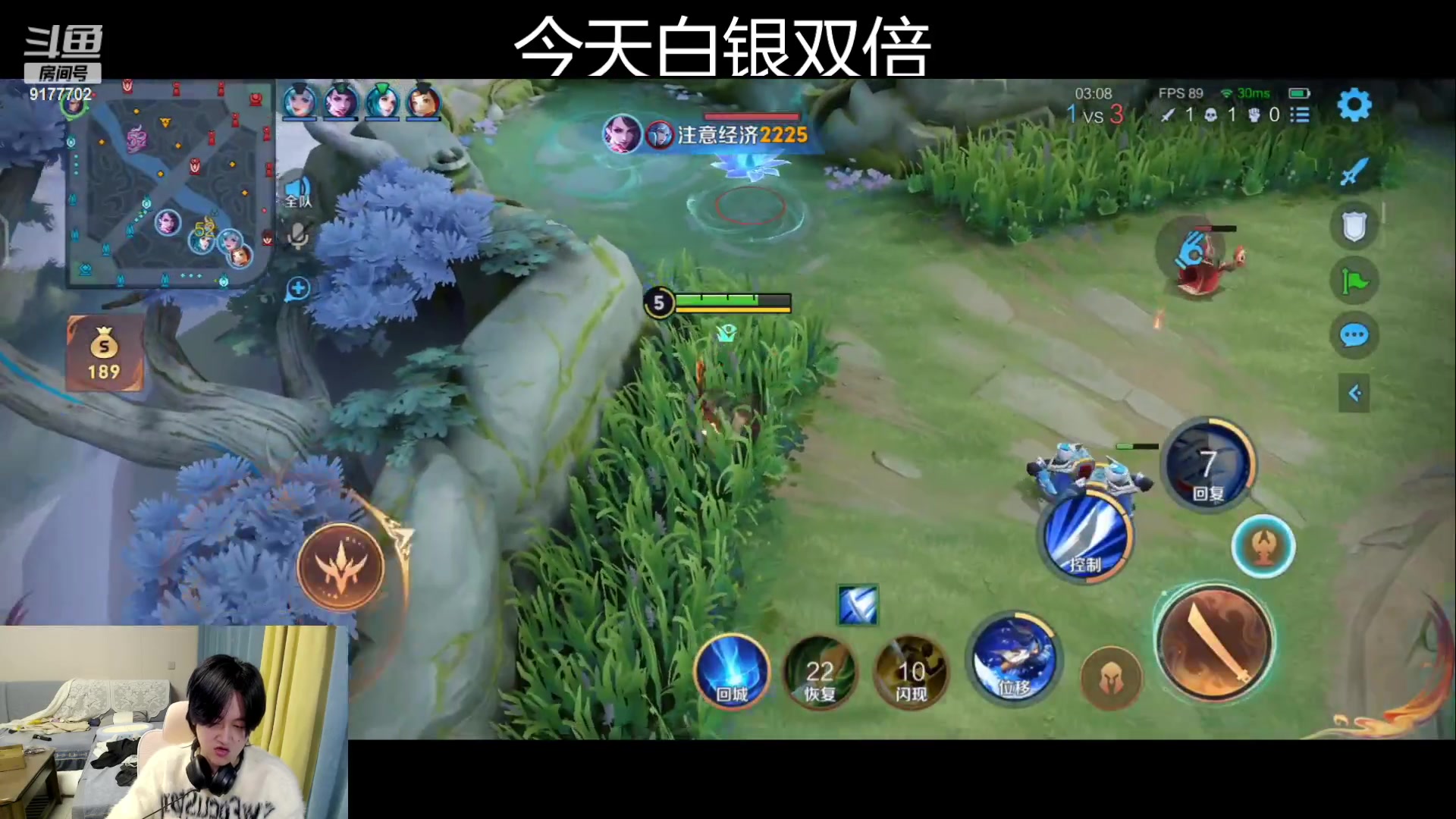 【2023-11-26 17点场】浅笑Giao：今天不沉淀了 发疯了