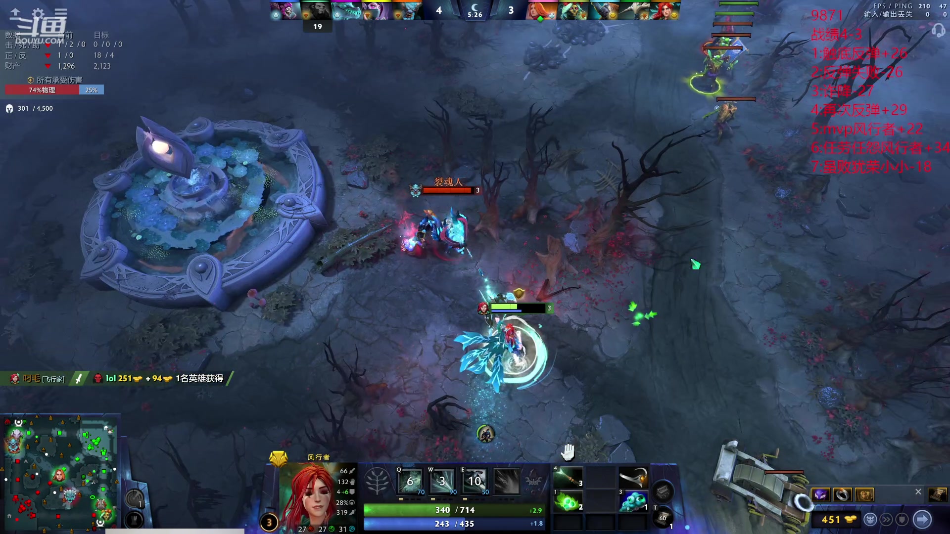 【2023-11-26 21点场】艾斯yoona：又大一岁！