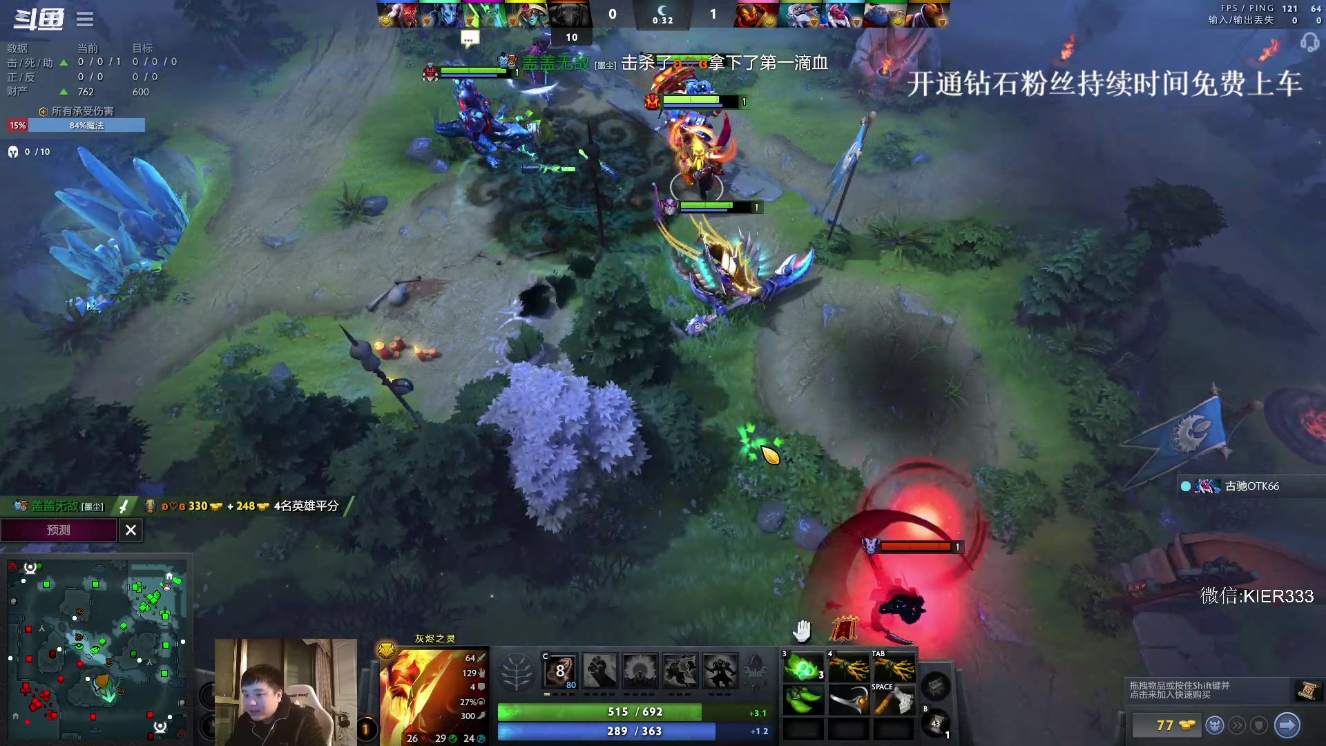 【2023-11-26 00点场】叶子长青K：长青派火猫 凶得批爆