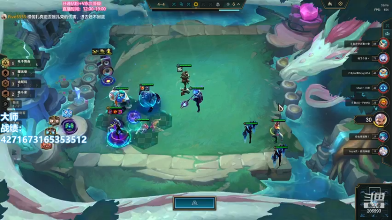 【2023-11-26 06点场】卑微小泽丶：60分来 目标500分走