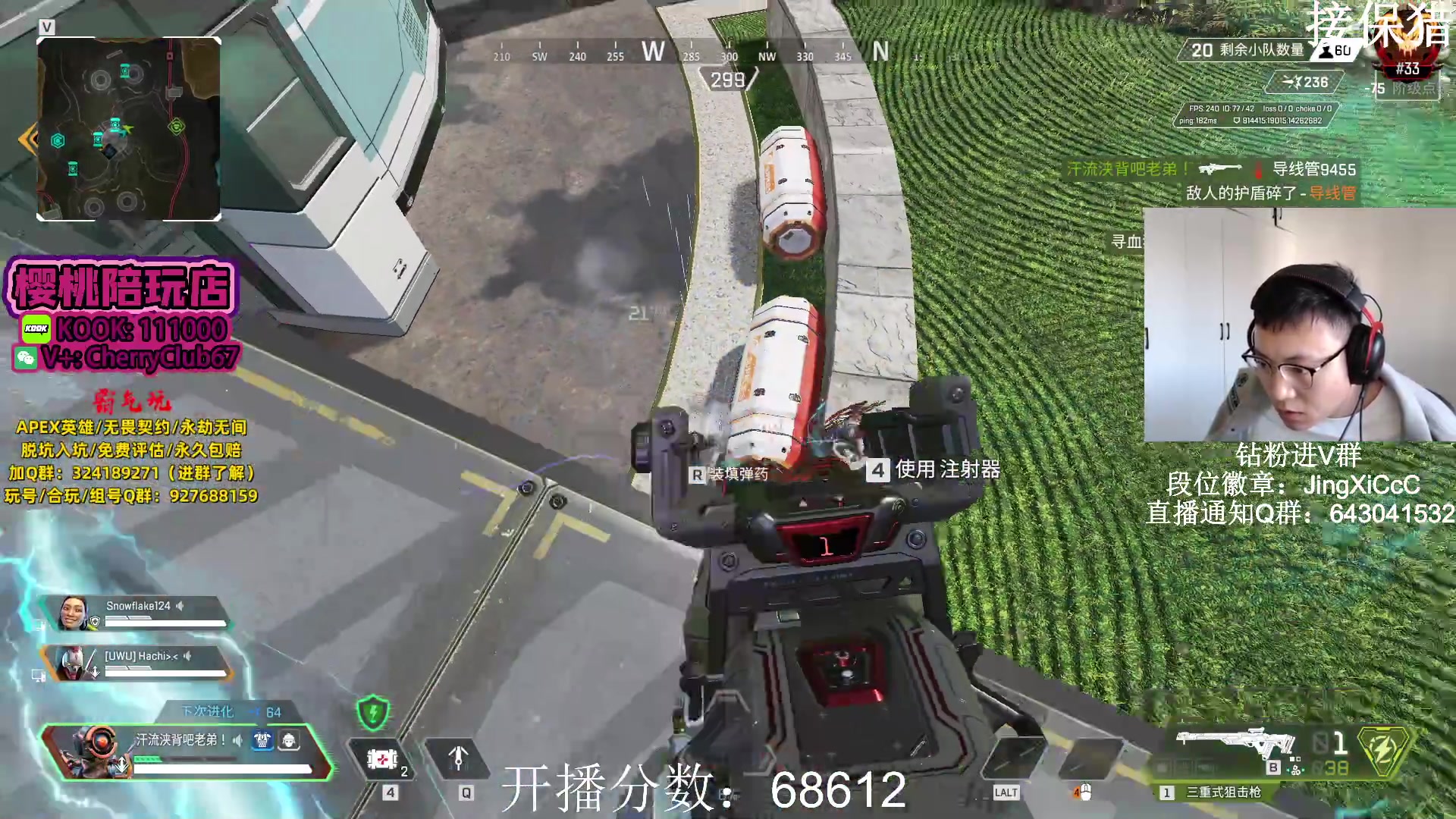 【2023-11-26 14点场】阿祖AZu2tap：已猎，继续冲！！