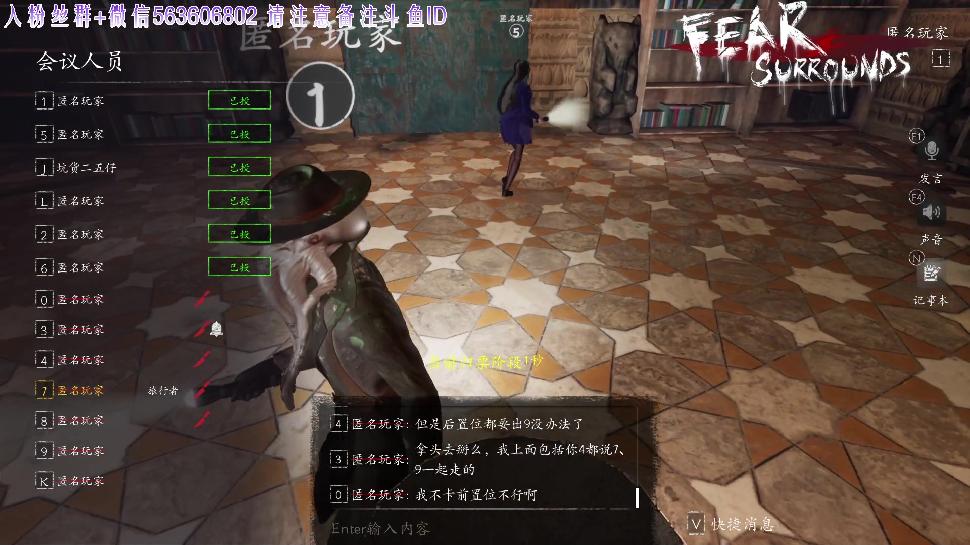 【2023-11-25 01点场】朝雾曦和：直播：周末愉快，兄弟们
