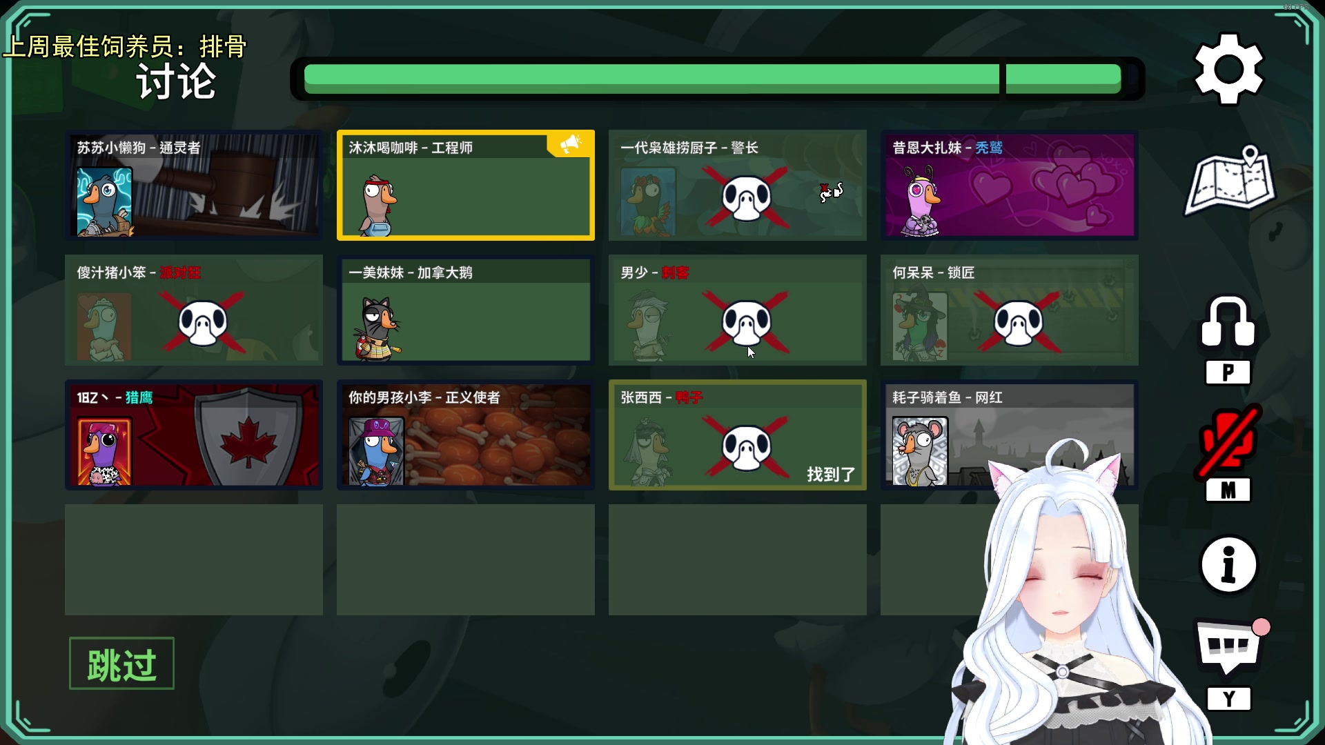【2023-11-25 20点场】何呆呆丶1116：【小奶团】平平上线咯！