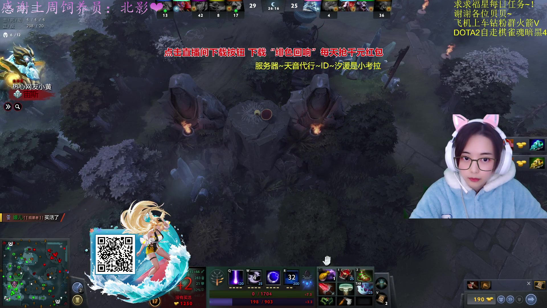 【2023-11-25 18点场】汐湲是小考拉：【汐湲】11.25~直接普雷