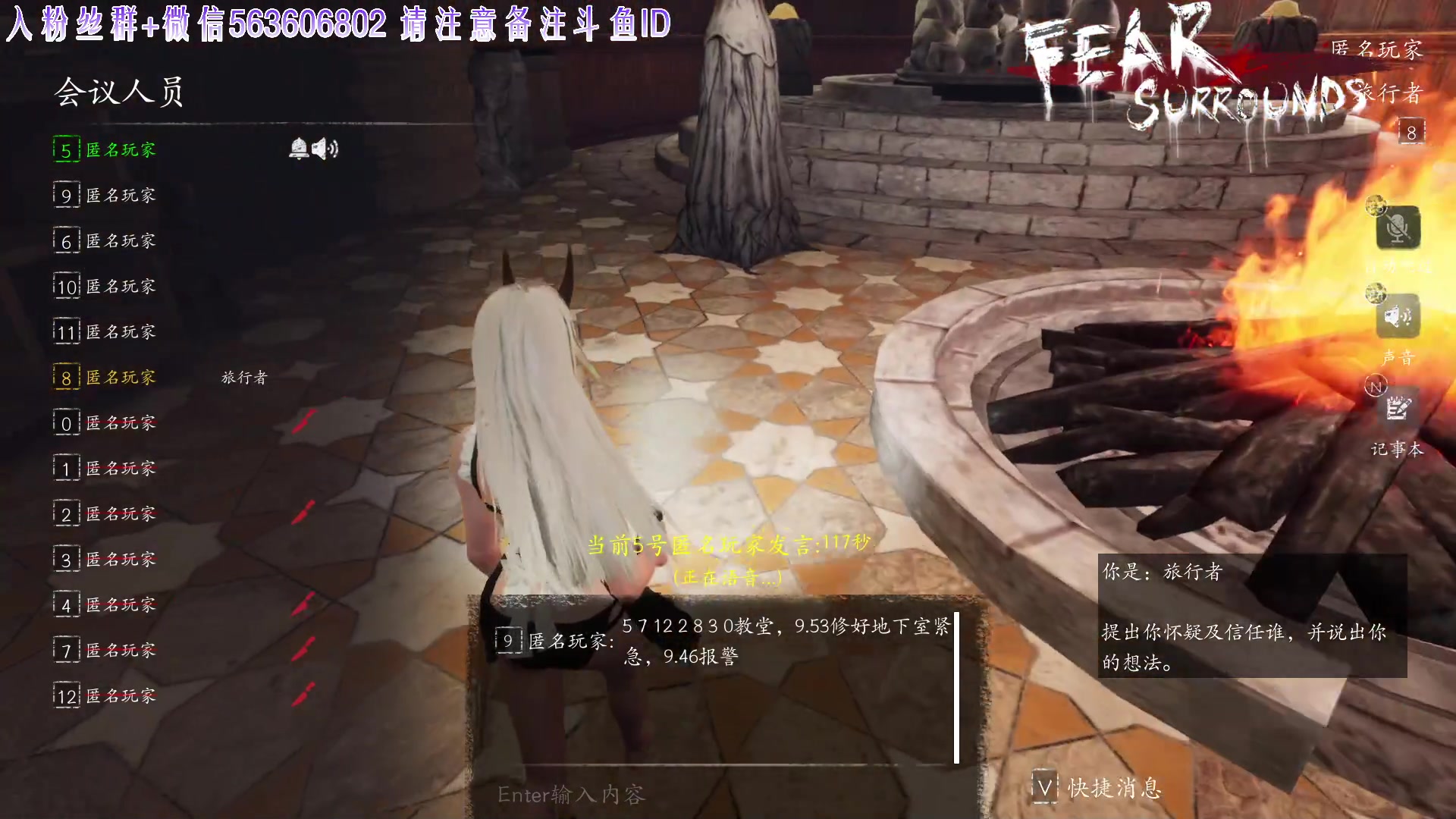 【2023-11-24 23点场】朝雾曦和：直播：周末愉快，兄弟们