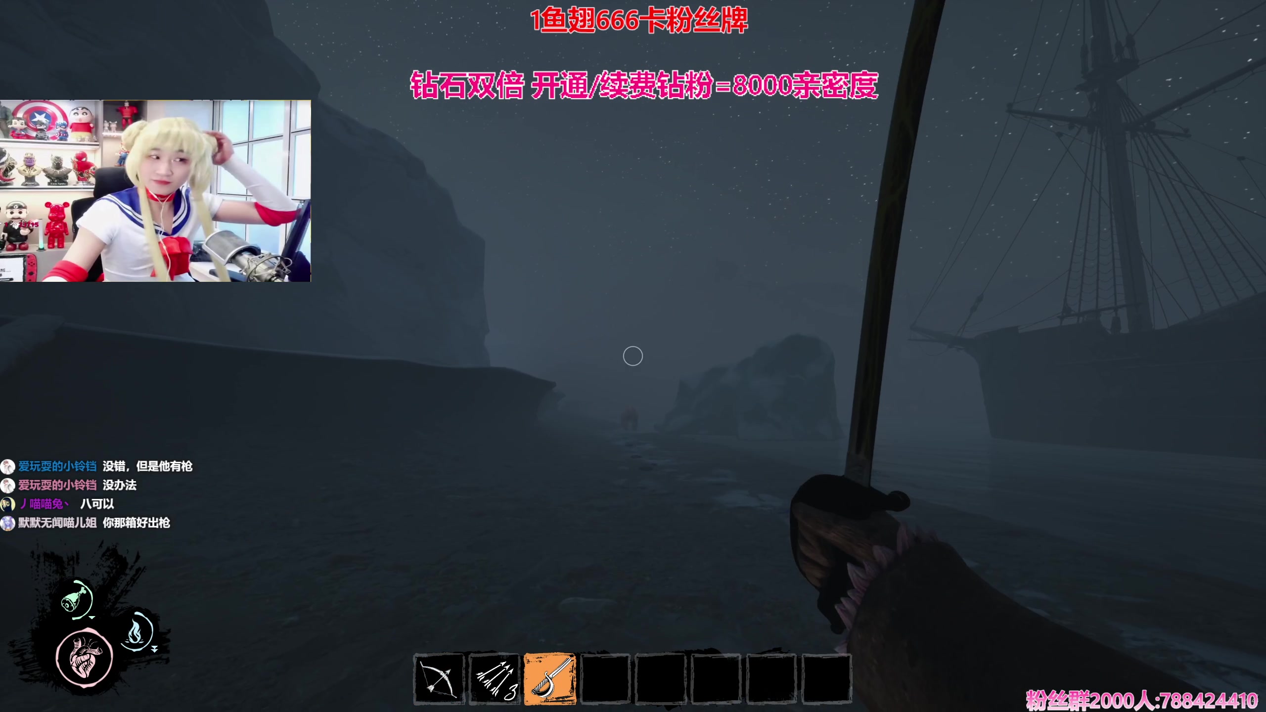 【2023-11-26 14点场】阿俊丶ll：【阿俊】钻石双倍^^周末愉快~