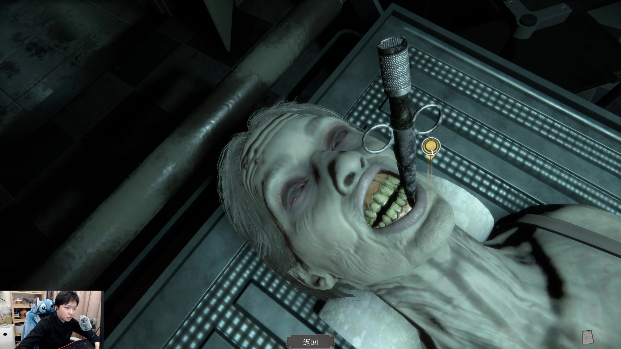 【2023-11-26 00点场】机长YG：【机长】第一恐怖游戏刺激直播中！！