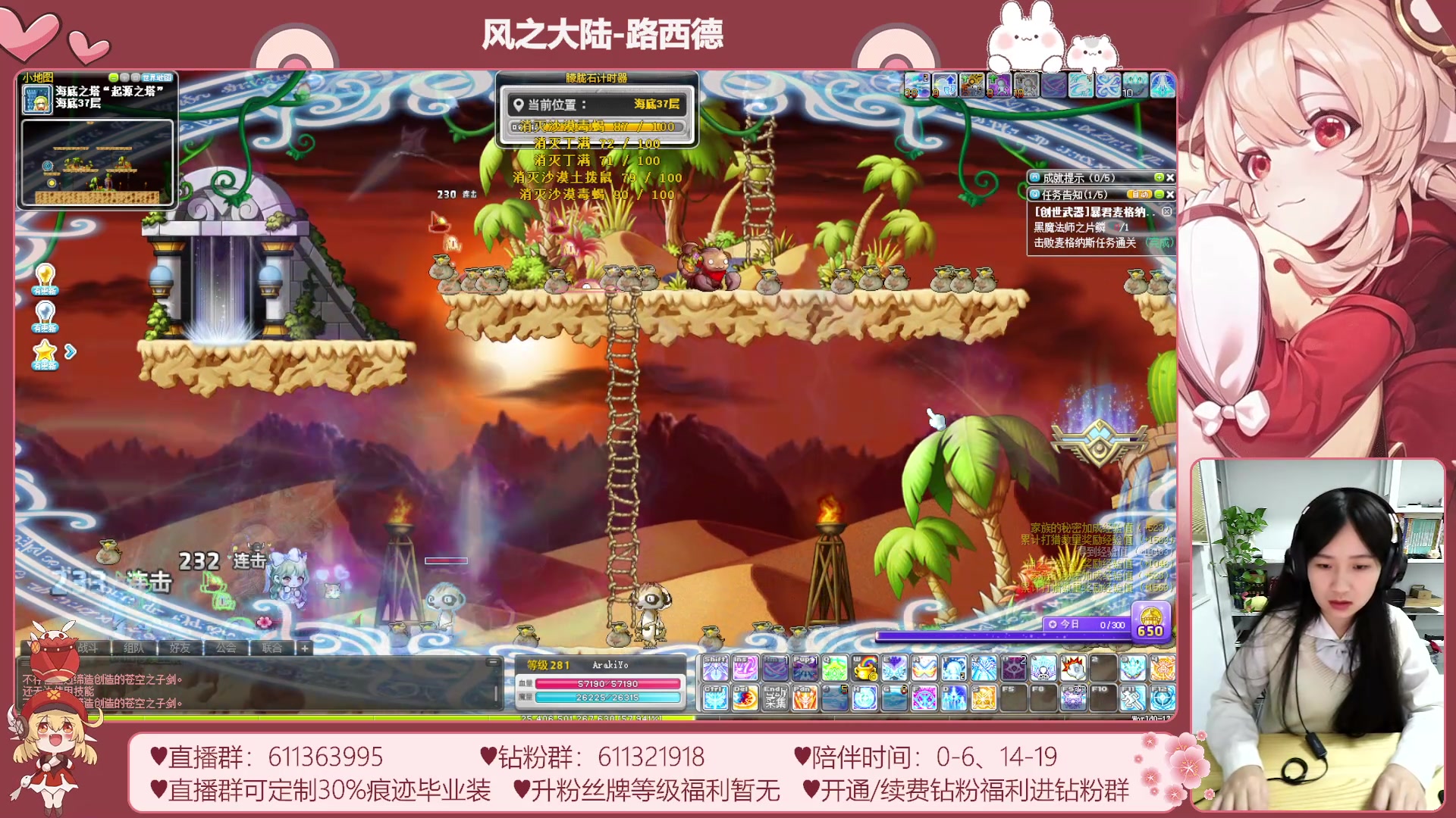 【2023-11-23 01点场】顾青ArakiYoko：【11.1-11.28】夜晚的马戏团