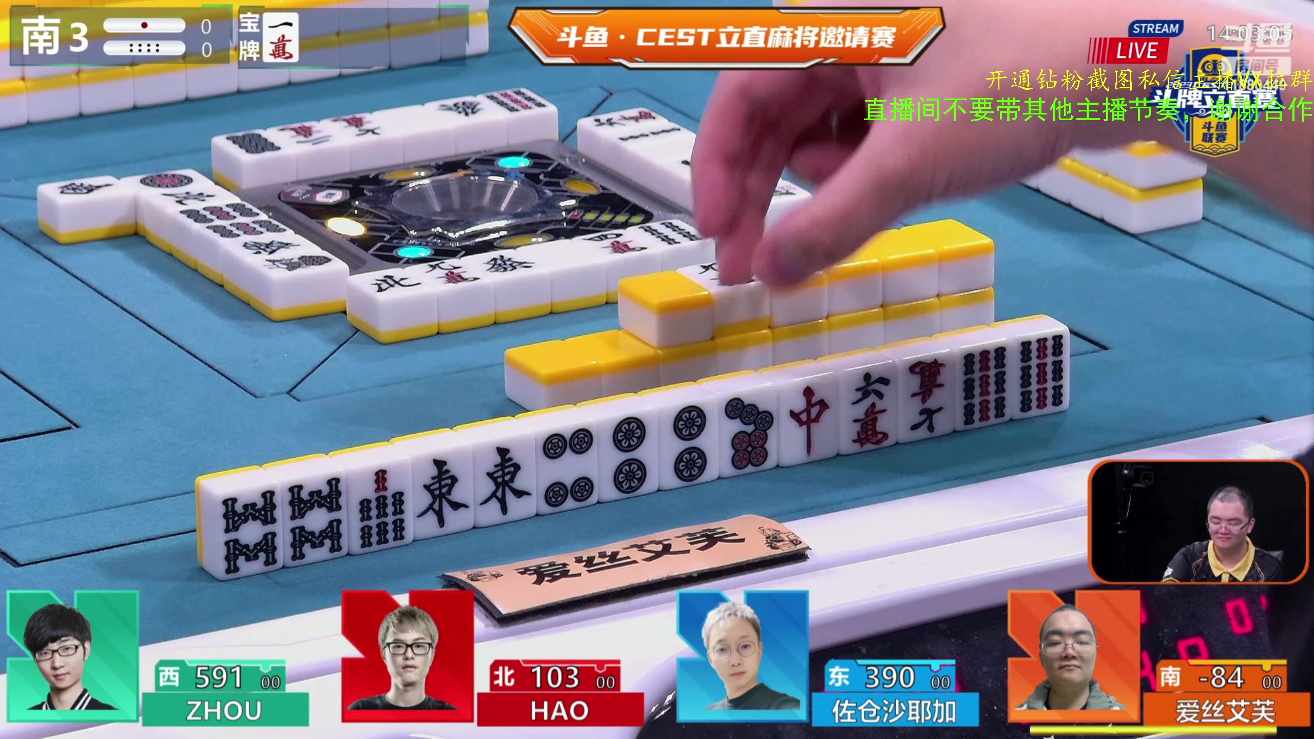 【2023-11-26 13点场】ZippO宝哥：健康哥上线！！