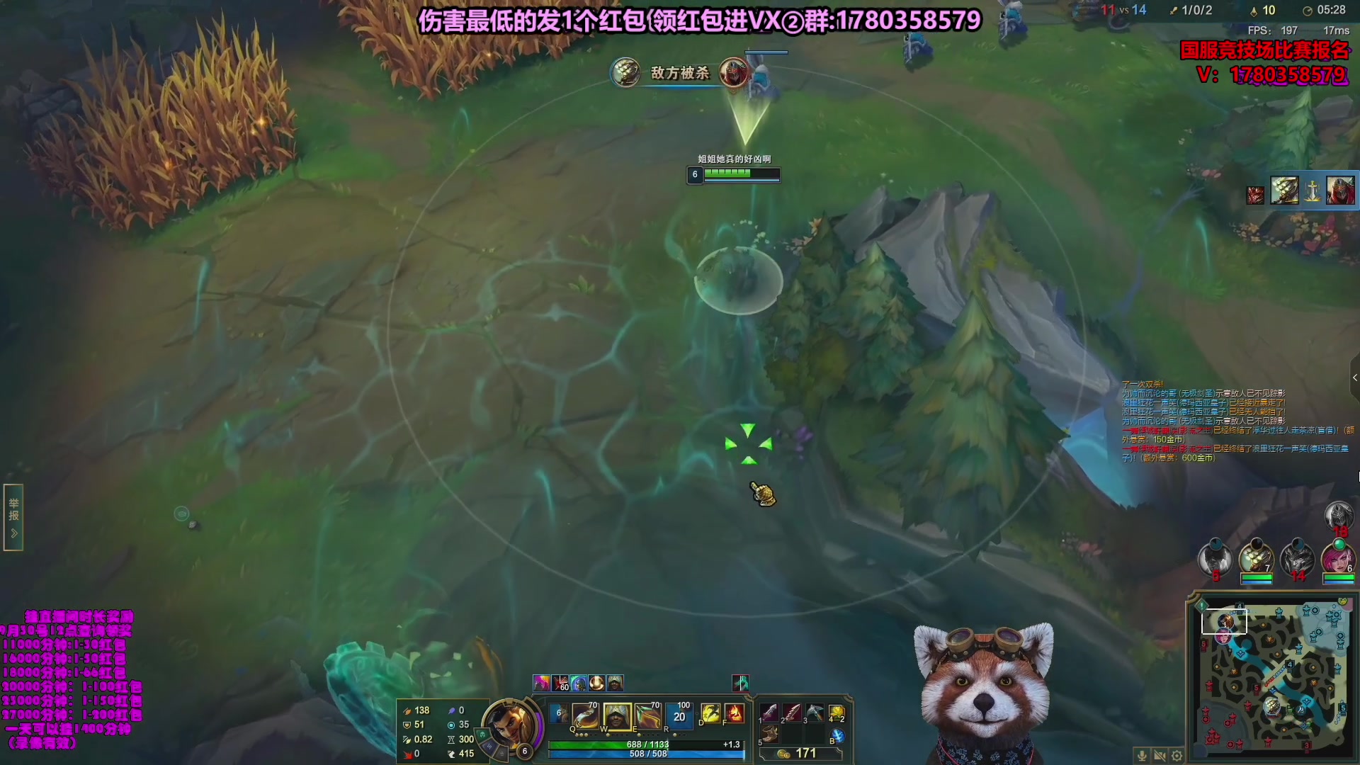 【2023-11-25 22点场】爷大干：无限火力~~国服竞技场模式比赛报名！