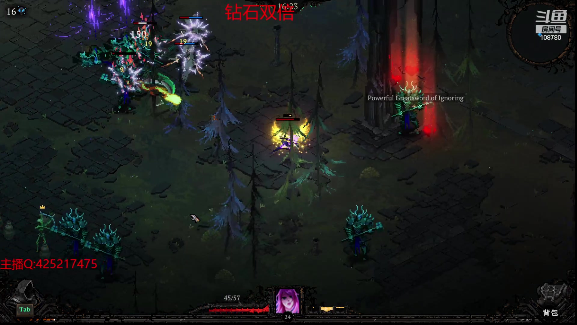 【2023-11-26 09点场】兮饭锐雯：大乱斗狂少来咯