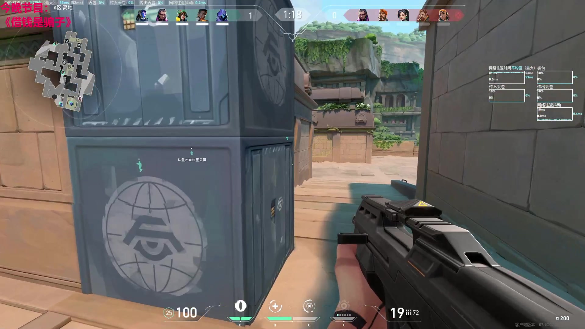 【2023-11-24 19点场】TYF唐亦风：《白银双倍》认真练习.白银双倍