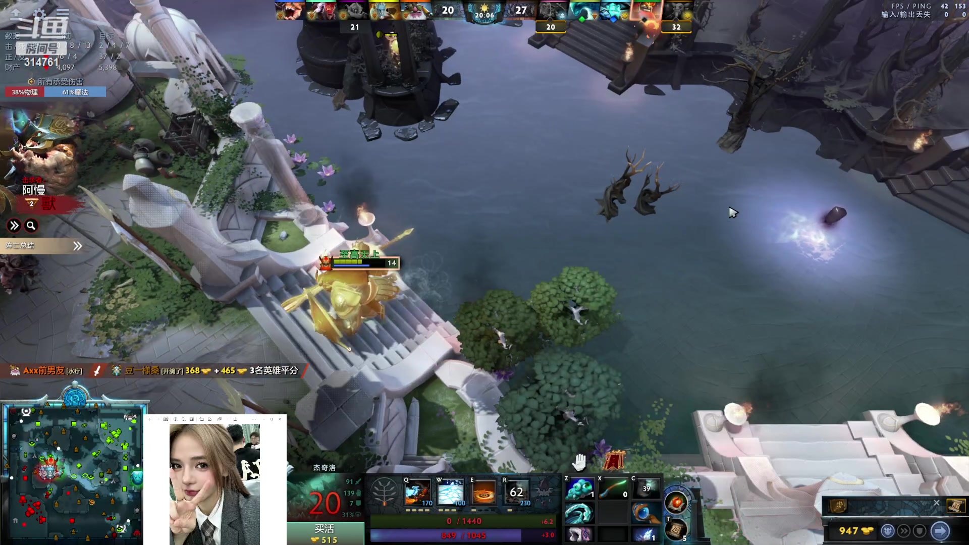 【2023-11-26 19点场】野生小师妹：去上海玩几天，劳头代播内战