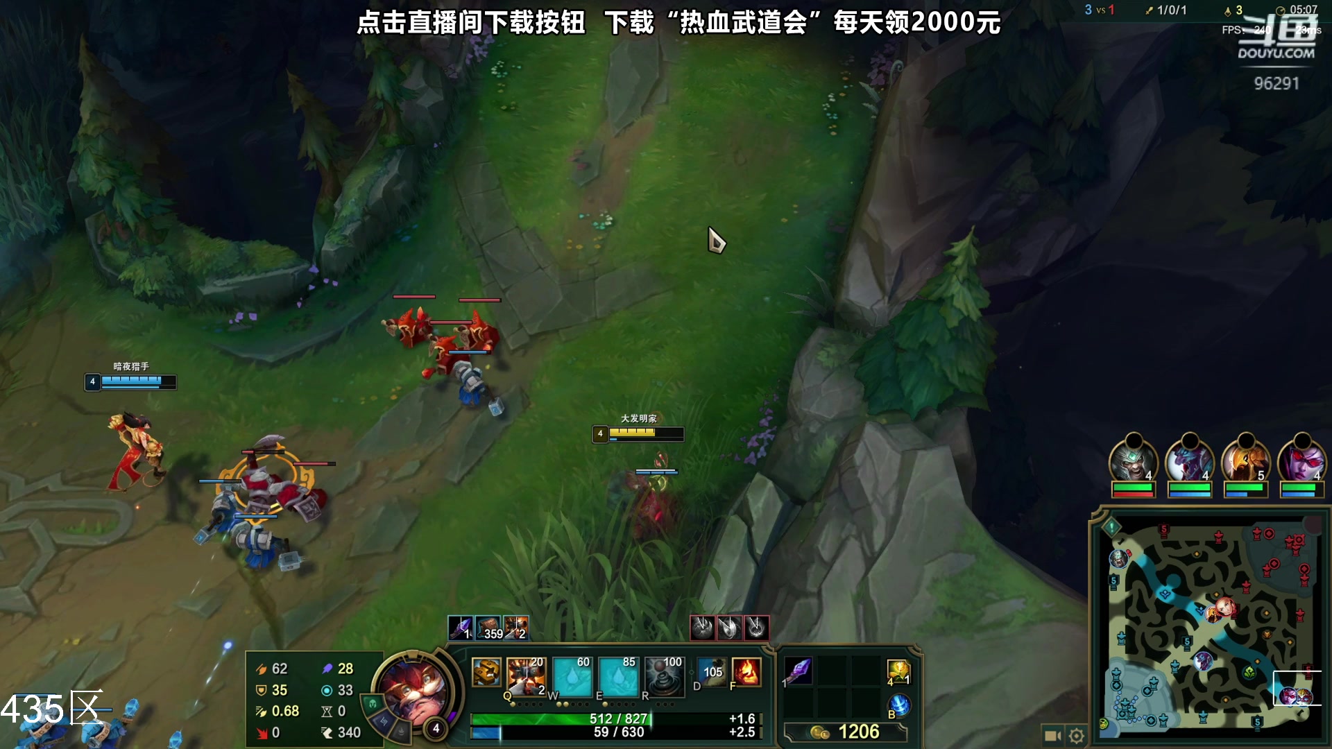 【2023-11-25 22点场】东北大鹌鹑：东北大鹌鹑 看看新版本