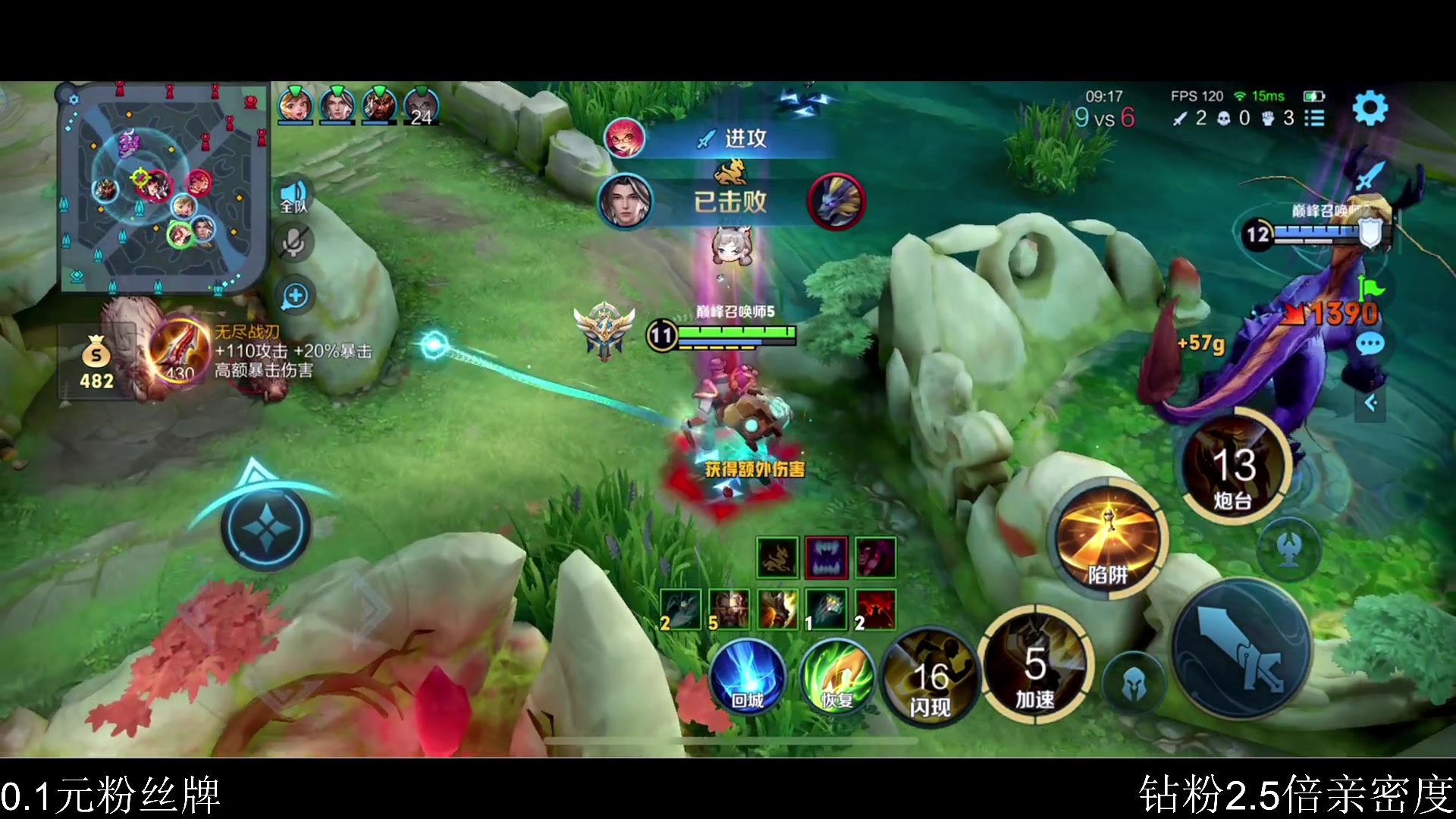 【2023-11-26 17点场】李知恩nn：哦嗨哟 恩恩前辈