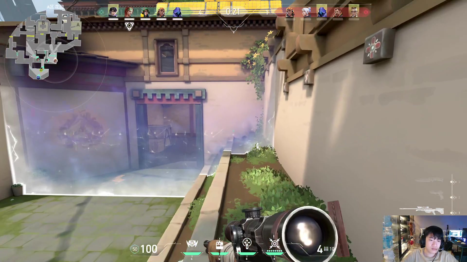 【2023-11-26 12点场】imxiaoxin：【✘-✘】纽约杯 -预热