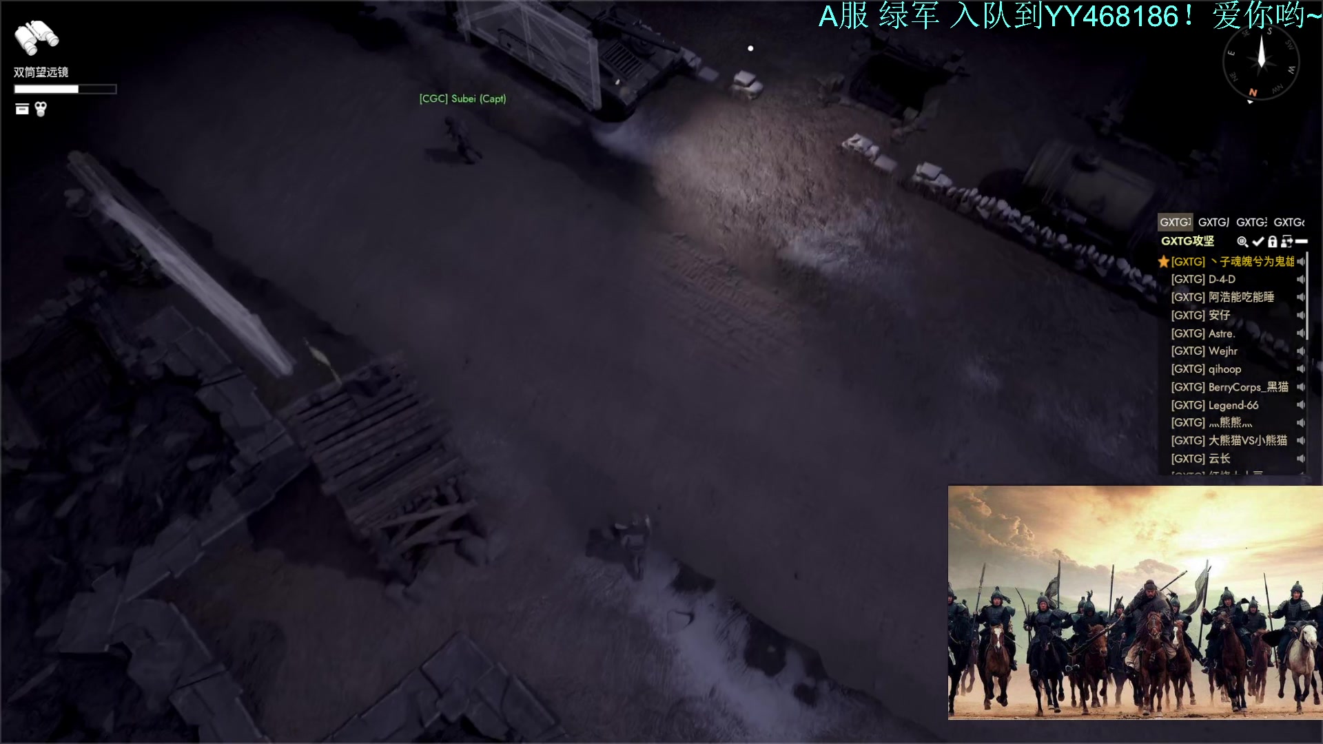 【2023-11-21 21点场】丶子魂魄兮为鬼雄：雄：我是大鳄鱼