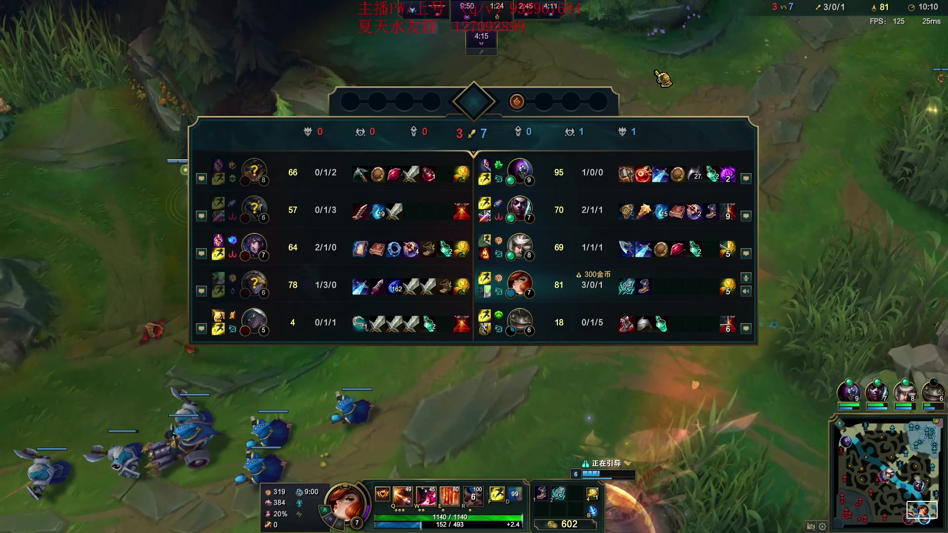 【2023-11-26 20点场】夏天夏天丶丶：祝大家天天开心，事事如意