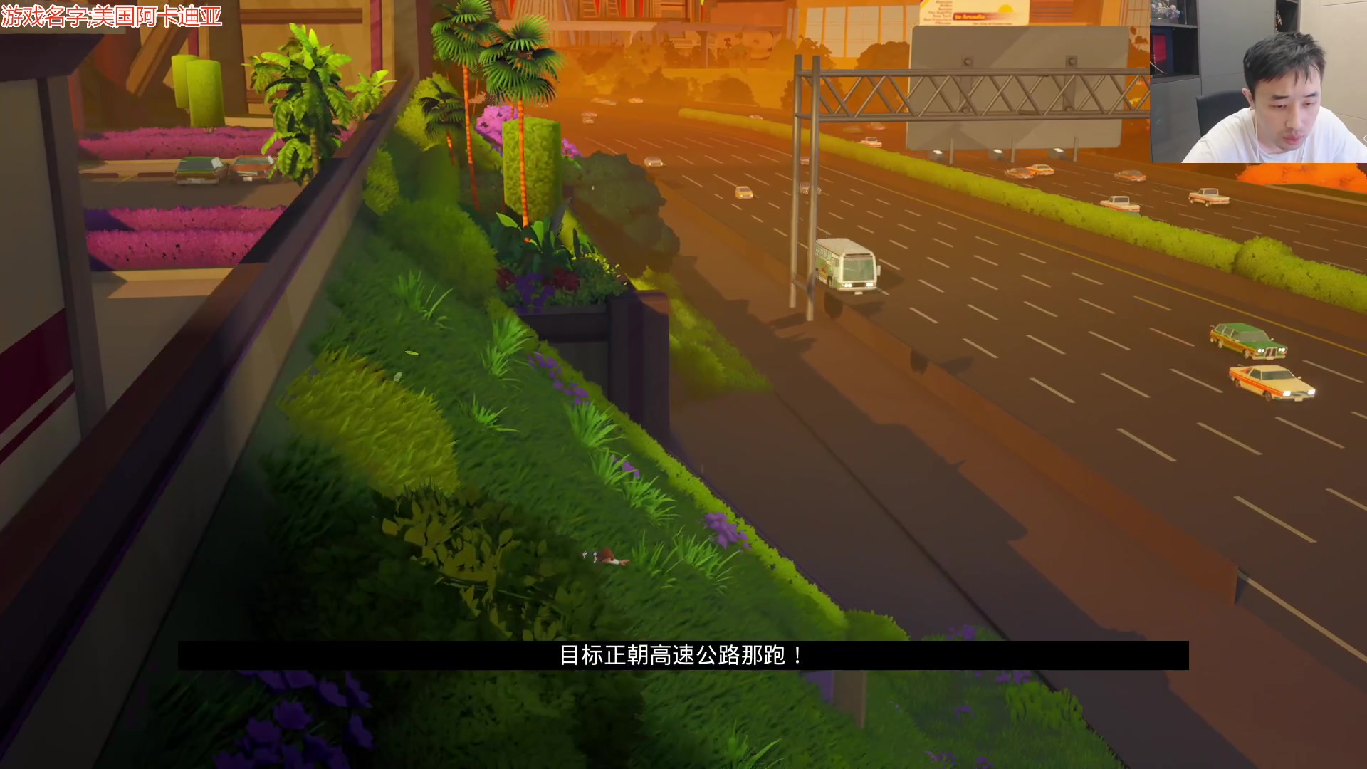 【2023-11-26 02点场】疯奶丶大硕：跨7跨1缘分2通