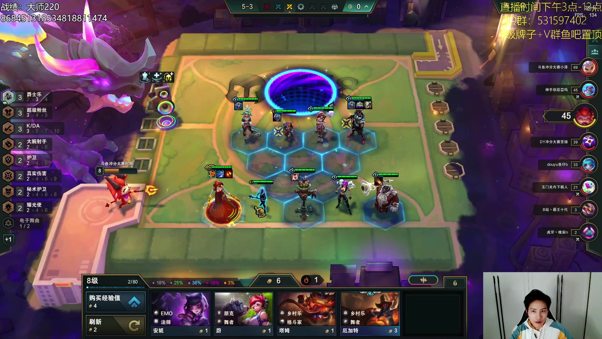 【2023-11-26 02点场】阿陈ctw：S10前十冲第一！