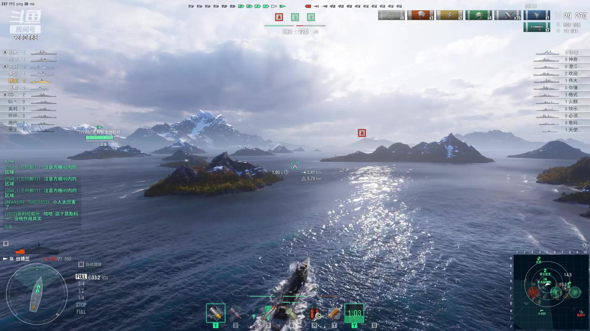 【2023-11-25 19点场】THANATOS0v0：红色虞美人 ！9350568