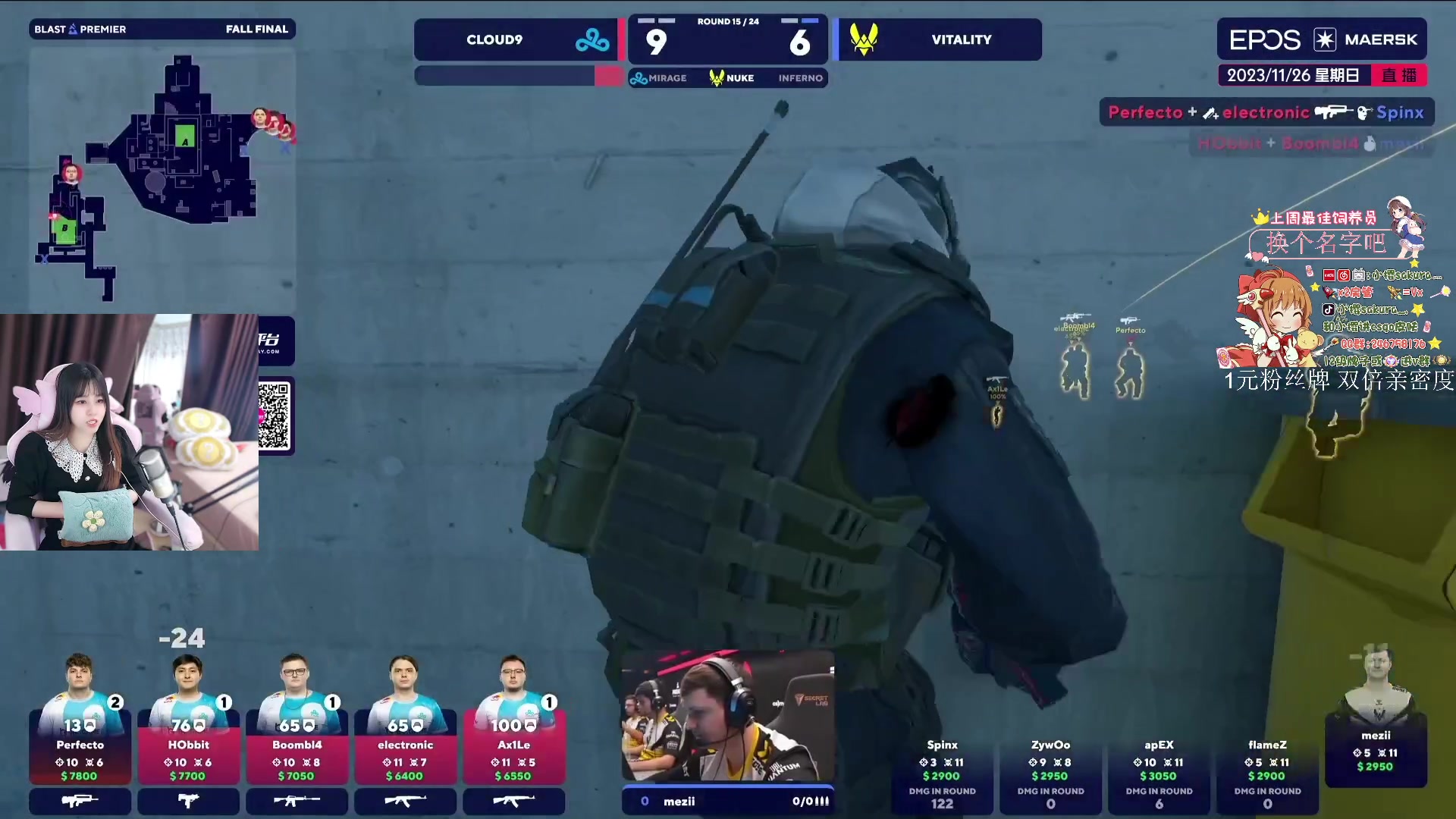 【2023-11-25 23点场】解说小樱sakura灬：【双倍】BLAST蜜蜂 VS C9