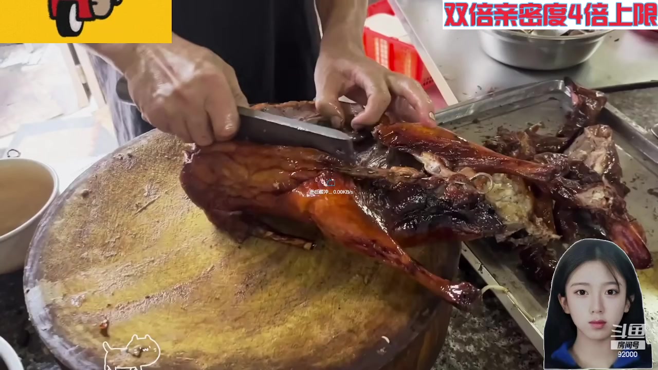 【2023-11-26 07点场】呆妹儿小霸王：【钻石4倍】一起see